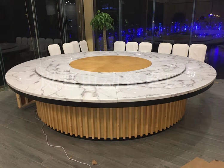 3.2米電動餐桌