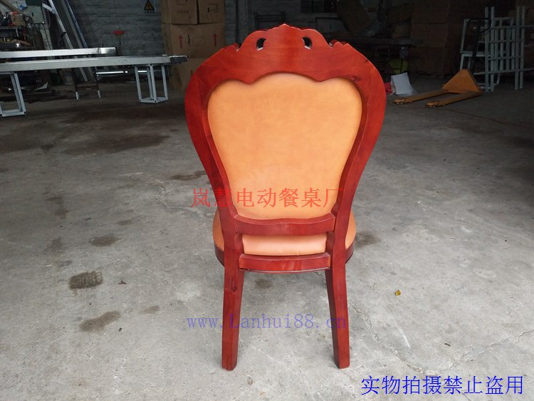 中式餐椅尺寸